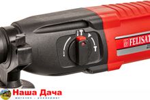 Перфоратор сетевой FELISATTI П-30/900ЭР SDS plus(кейс)