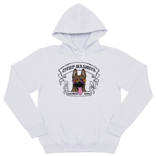 Толстовка "Супер Малинуа"