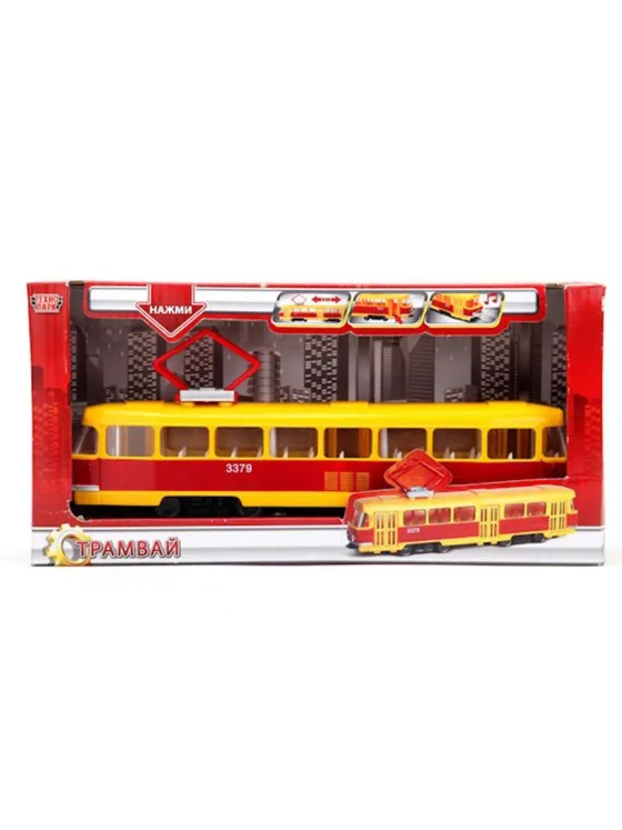 Игрушечный транспорт Трамвай звук свет 24 см