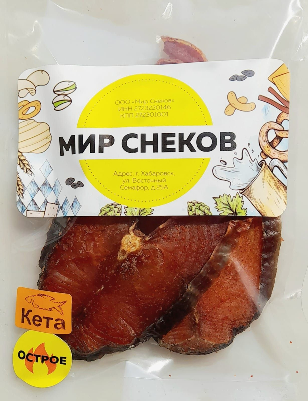 Ассорти Ломтики Минтая, Кеты, Горбуши - натуральные в соевом и остром соусе (6 шт.)