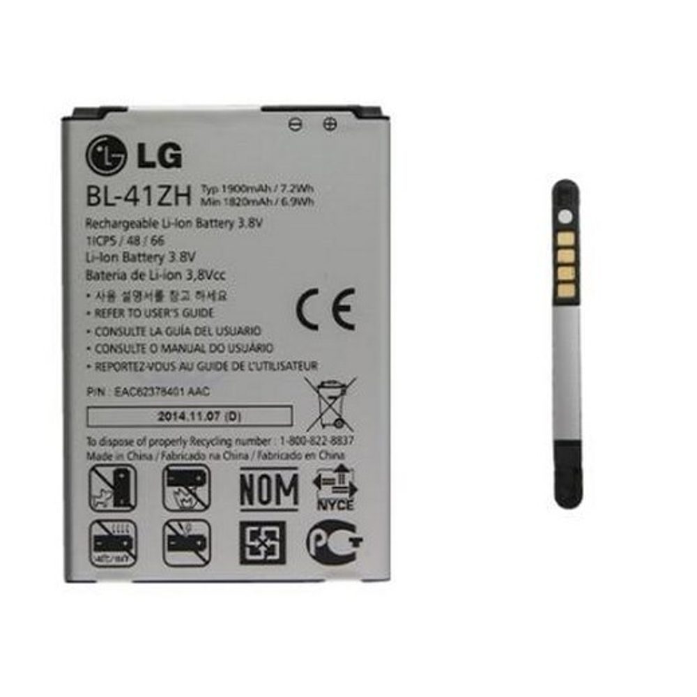 Аккумуляторная батарея для LG 41ZH D221/D295/H324 (тех.упаковка)