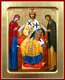Икона Спасителя Великий Архиерей на дереве: 125 х 160 (Синопсисъ)