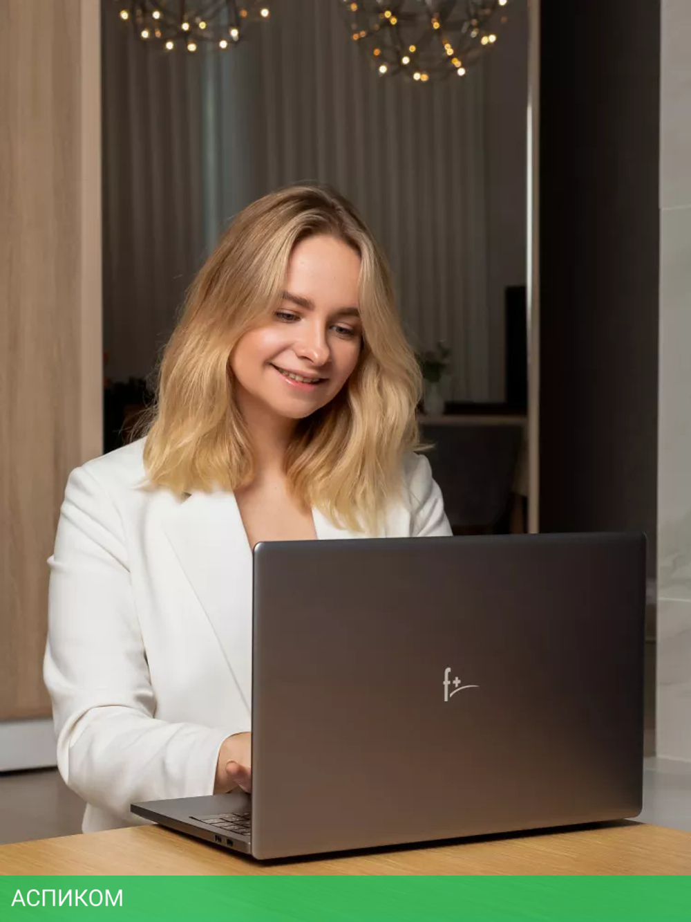 Ноутбук F+ Flaptop R FLTP-5R5-8512-W