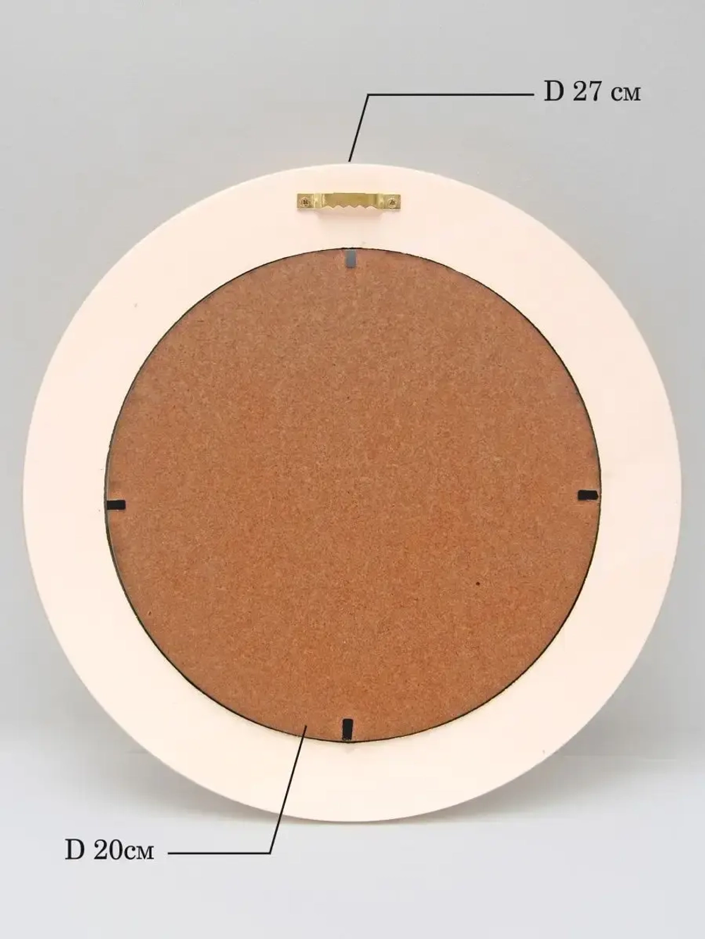 Картина на стену интерьерная на холсте 27 см