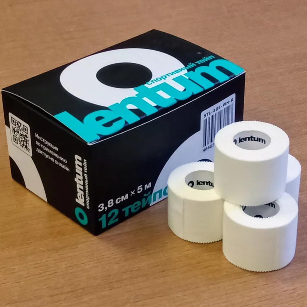 12 шт. Спортивный (жёсткий) тейп 3,8см х 5м, атлетический, Lentum