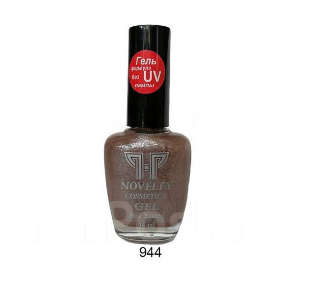 Novelty Cosmetics Лак для ногтей Gel Formula, тон №944, 14 мл