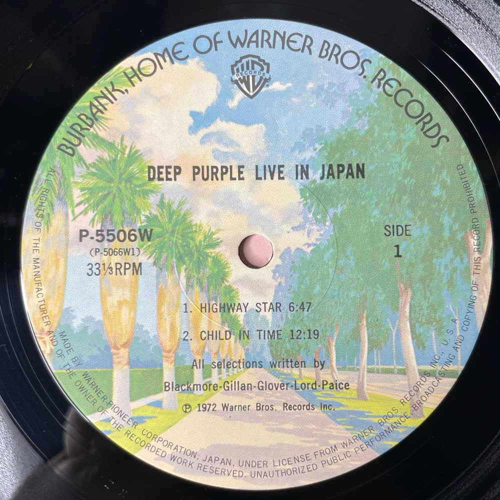 Винтажная виниловая пластинка Deep Purple Live In Japan (Japan 1985) (Obi)