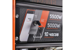 Генератор бензиновый PATRIOT GRS 6500E
