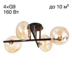 Citilux Дэвис CL201141 Люстра на штанге Венге