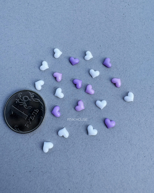 Сердечки зефирки белые и сиреневые Pink House