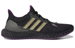Кроссовки Adidas Ultraboost 4D
