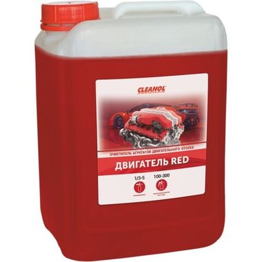 Cleanol Двигатель RED 5кг - концентрат для мойки двигателя