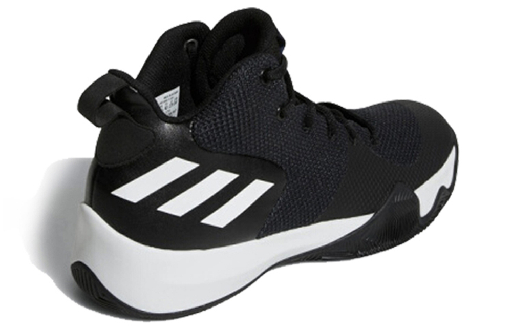 Кроссовки Adidas Adipure