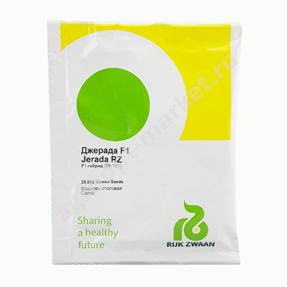 Джерада F1 семена моркови нантской (Rijk Zwaan / Райк Цваан) упаковка 25000 шт. – фото 9