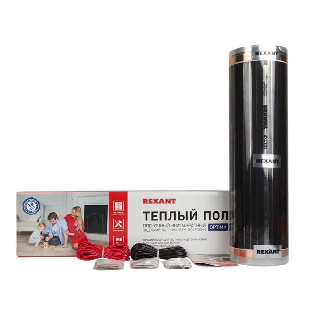 REXANT Теплый пол Optima (пленочный инфракр.) 150 15 м2/0,5х30 м/2250Вт 51-0518-7