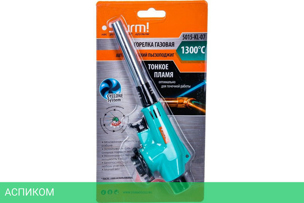 Горелка газовая Sturm! 5015-KL-07