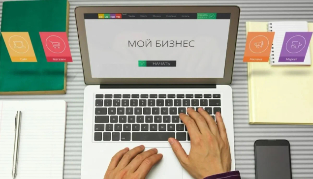 Оформим Ваш бизнес! Без похода в налоговую и уплаты госпошлин!