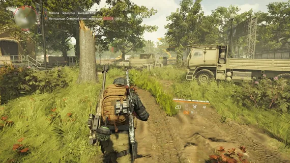 PS4 Tom Clancy's The Division 2 (Б/У, Полностью на русском языке, CUSA-12631)