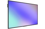 Дисплей профессиональный Lumien LB7545SDG2