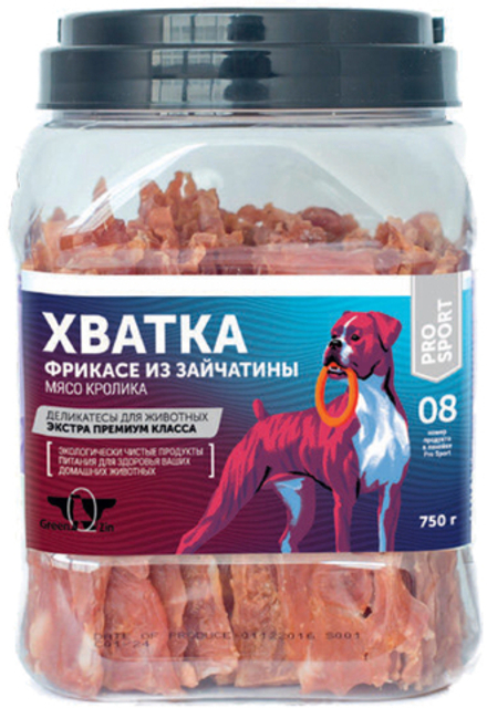 Лакомство GREEN QZIN "Хватка юниор" для собак и щенков, мягкое мясо кролика, 750 гр