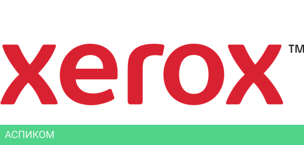 Комплект инициализации Xerox VersaLink C7120 (097S05201)