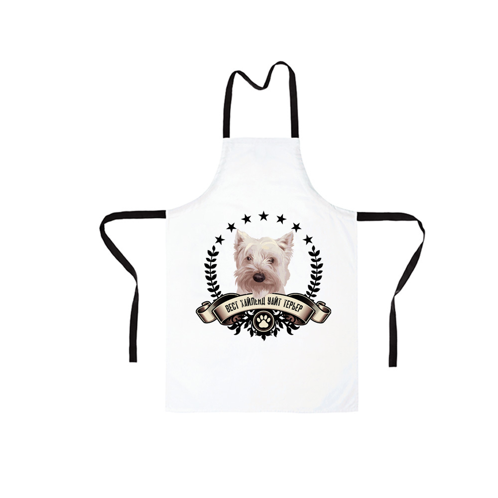 Фартук "Вест Хайленд Уйат Терьер"