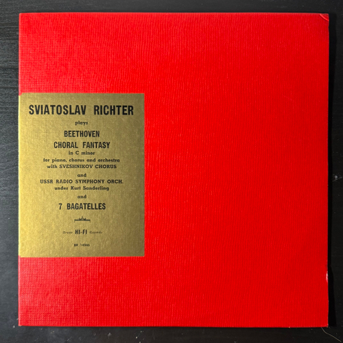 Бетховен / Святослав Рихтер - Хоровая фантазия, Багатели (США 1961г.)