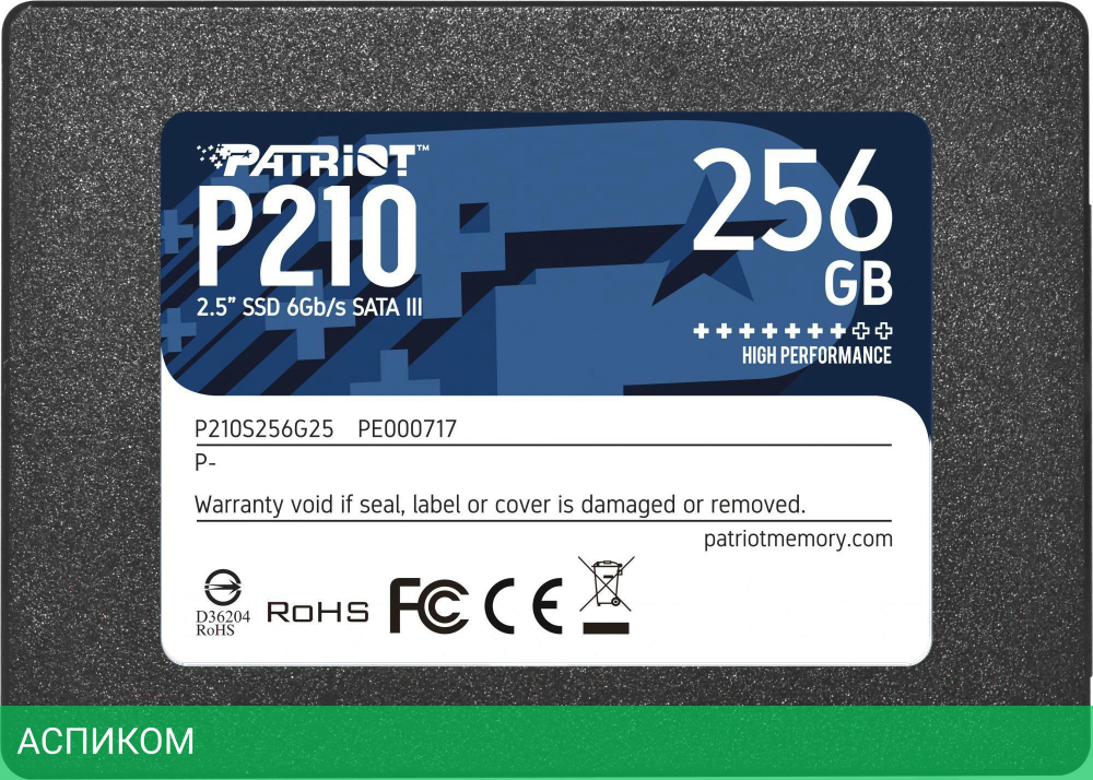 SSD диск Patriot P210 256GB (P210S256G25)