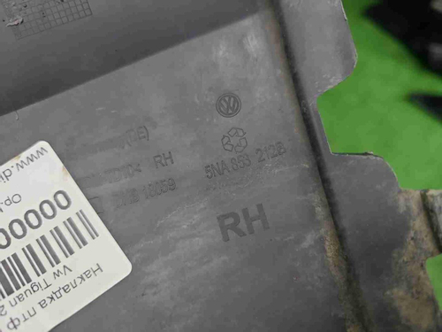 Накладка ПТФ правая VW Tiguan 2 (2016-2020)