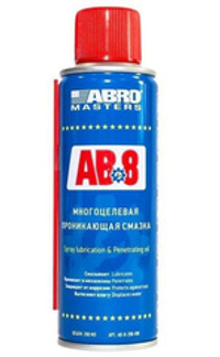 Смазка cпрей AB8 многоцелевая 200 мл ABRO AB8200RW