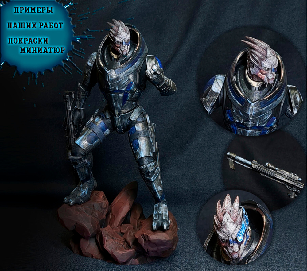 Болвар Фордрагон Bolvar world of warcraft wow Варкрафт Коллекционная Фигурка Аниме