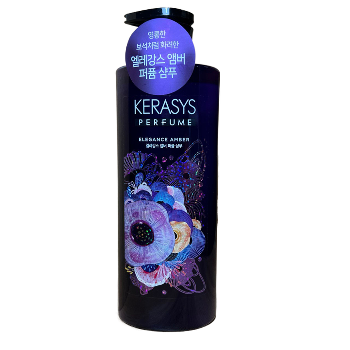 Шампунь Kerasys Perfume Elegance Amber для тонких и ослабленных волос парфюмированный Shampoo 600 мл