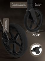 Прогулочная коляска SBL Elegante D