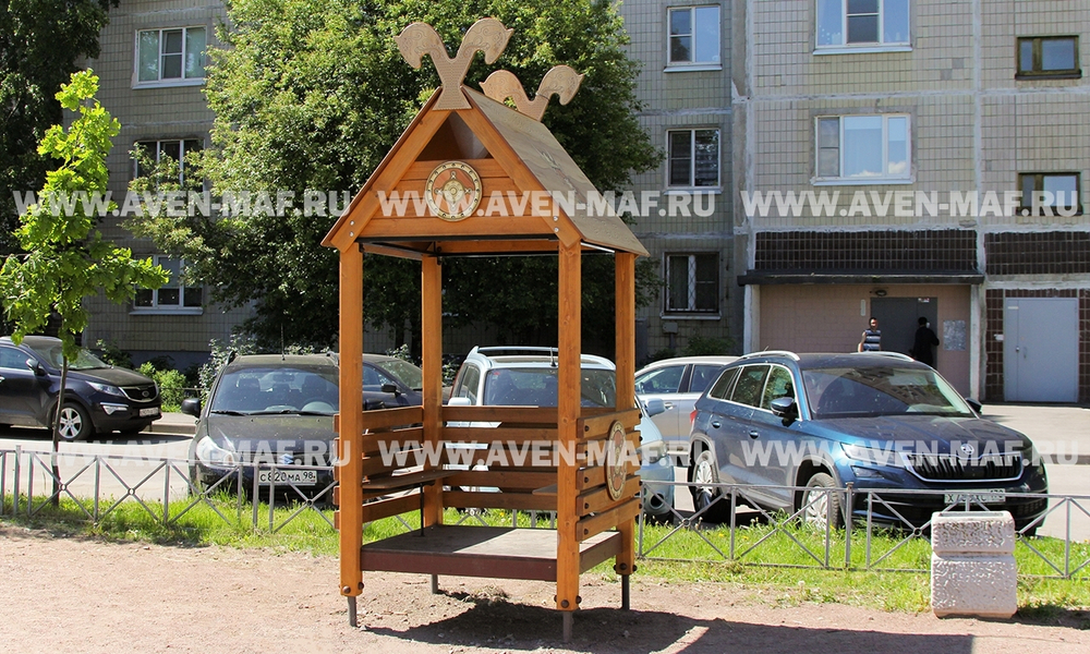 Детская беседка Викинг