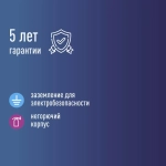 Удлинитель сетевой 3м 3 гнезда, КОСМОС 3500Вт, 220В, выключатель