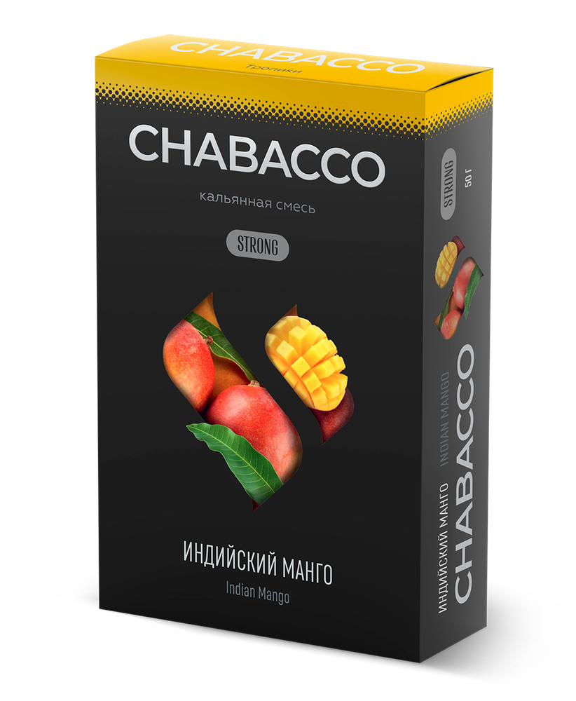 Chabacco Strong - Indian Mango (50g)