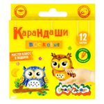Мелки восковые 12цв. Каляка-Маляка, картон. уп.