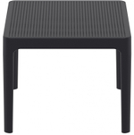 Столик пластиковый журнальный Sky Side Table