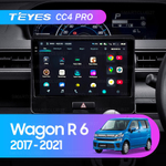 Teyes CC4 Pro 9" для Suzuki Wagon R 6 2017-2021