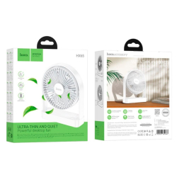 Вентилятор портативный Hoco HX65