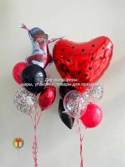 Набор Леди БАГ