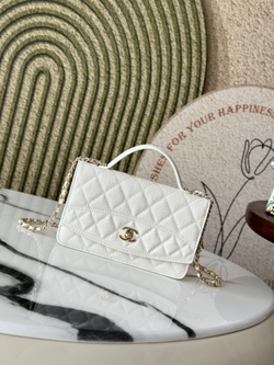 Chanel Bag 18 cm