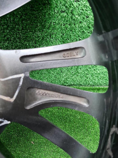 Диск Комплект дисков R18 Geely Coolray (2019-н.в.)