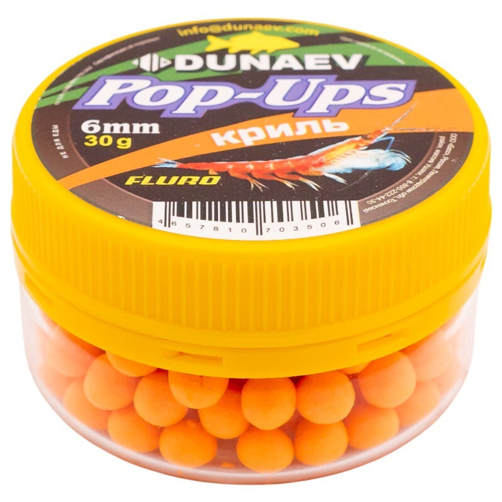 Бойлы DUNAEV POP-UP 6мм Криль (30г)