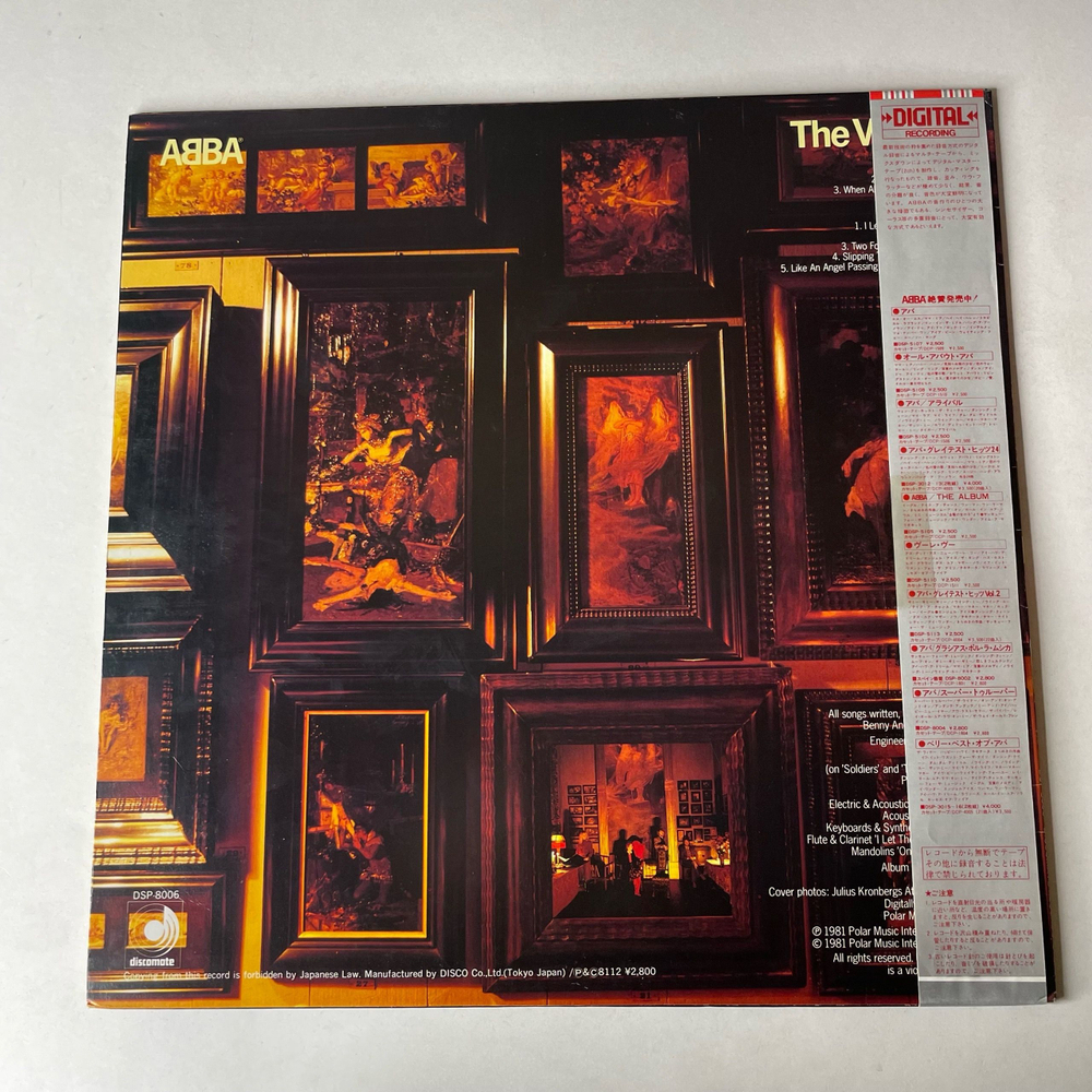 Винтажная виниловая пластинка LP ABBA АББА The Visitors (Япония 1981) (Оби)
