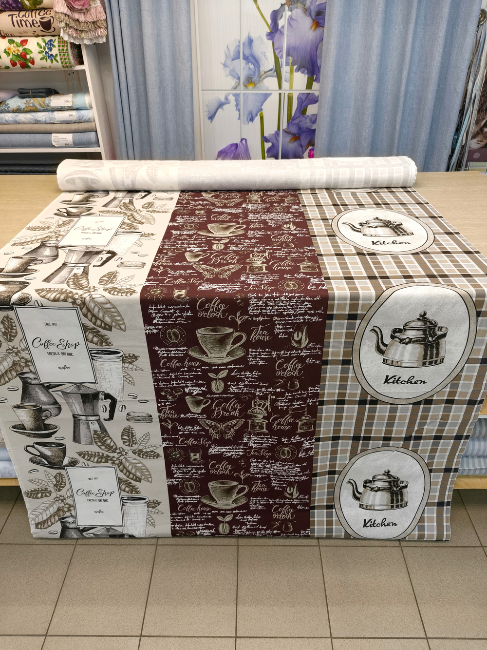 Рогожка "Кофейный аромат", ш.1.5м, хлопок-100%,160гр/м.кв