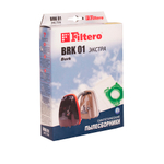 Пылесборник Filtero BRK 01 (3) Экстра