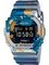 Мужские часы Casio G-Shock GM-5600SS-1E