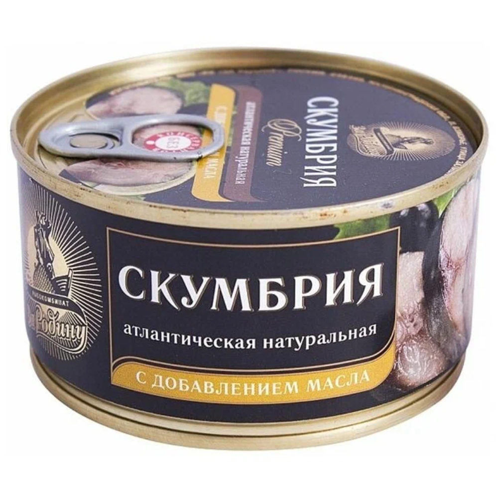 Скумбрия в масле ключ за Родину 185 гр