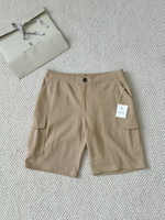 Шорты Brunello Cucinelli